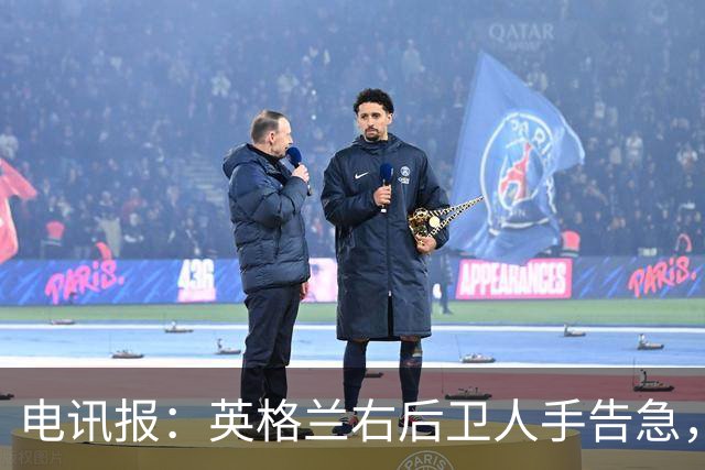 电讯报：英格兰右后卫人手告急，詹姆斯认为自己本届世界杯能复出